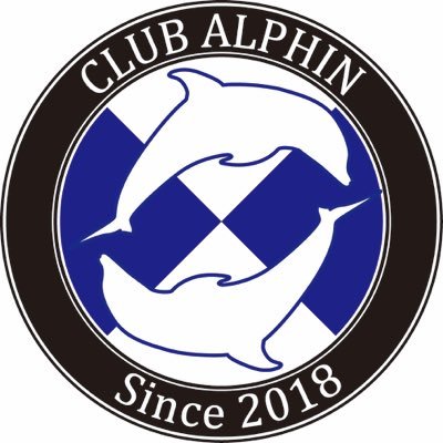 CLUB ALPHIN